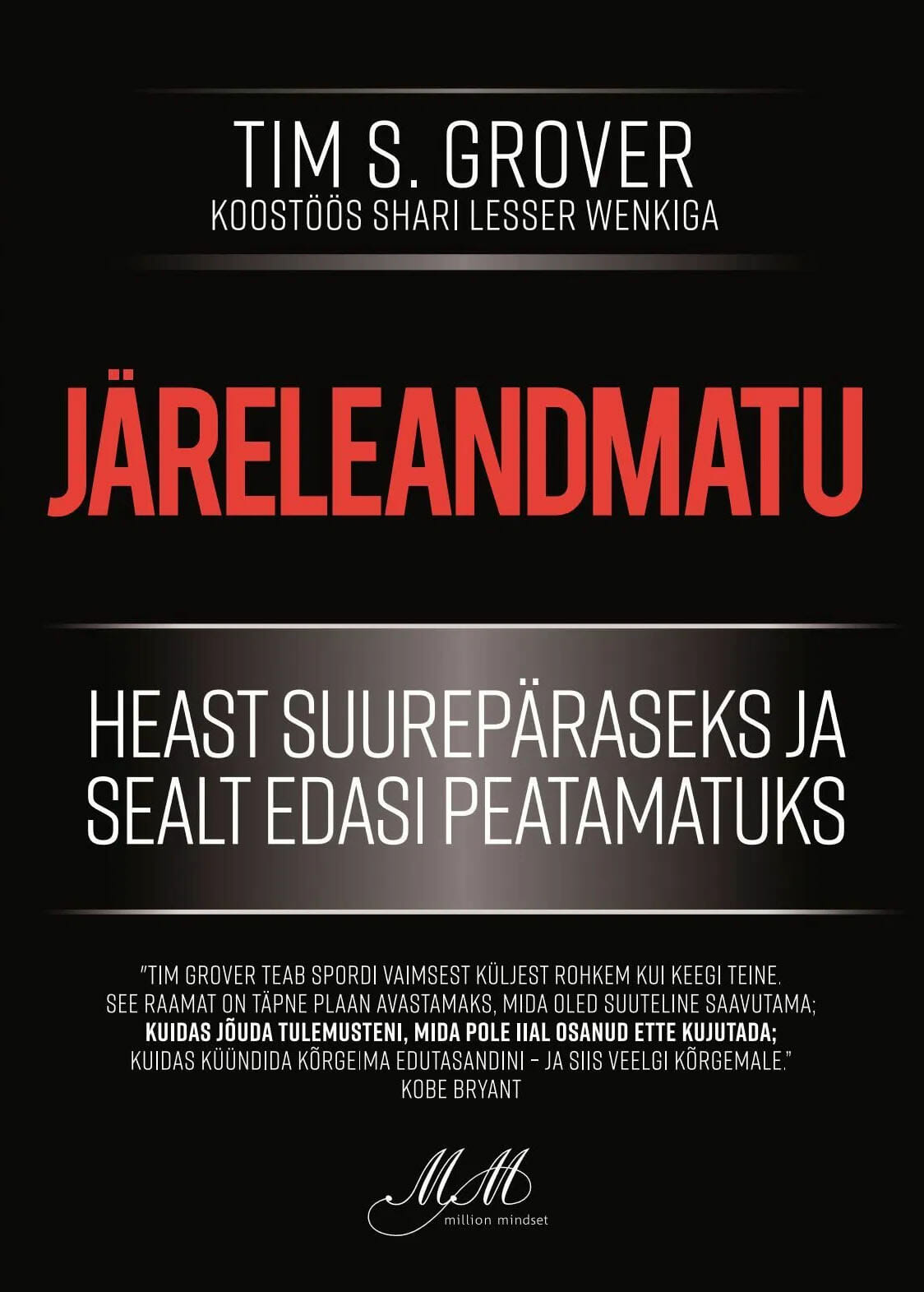 Järeleandmatu Järeleandmatu
