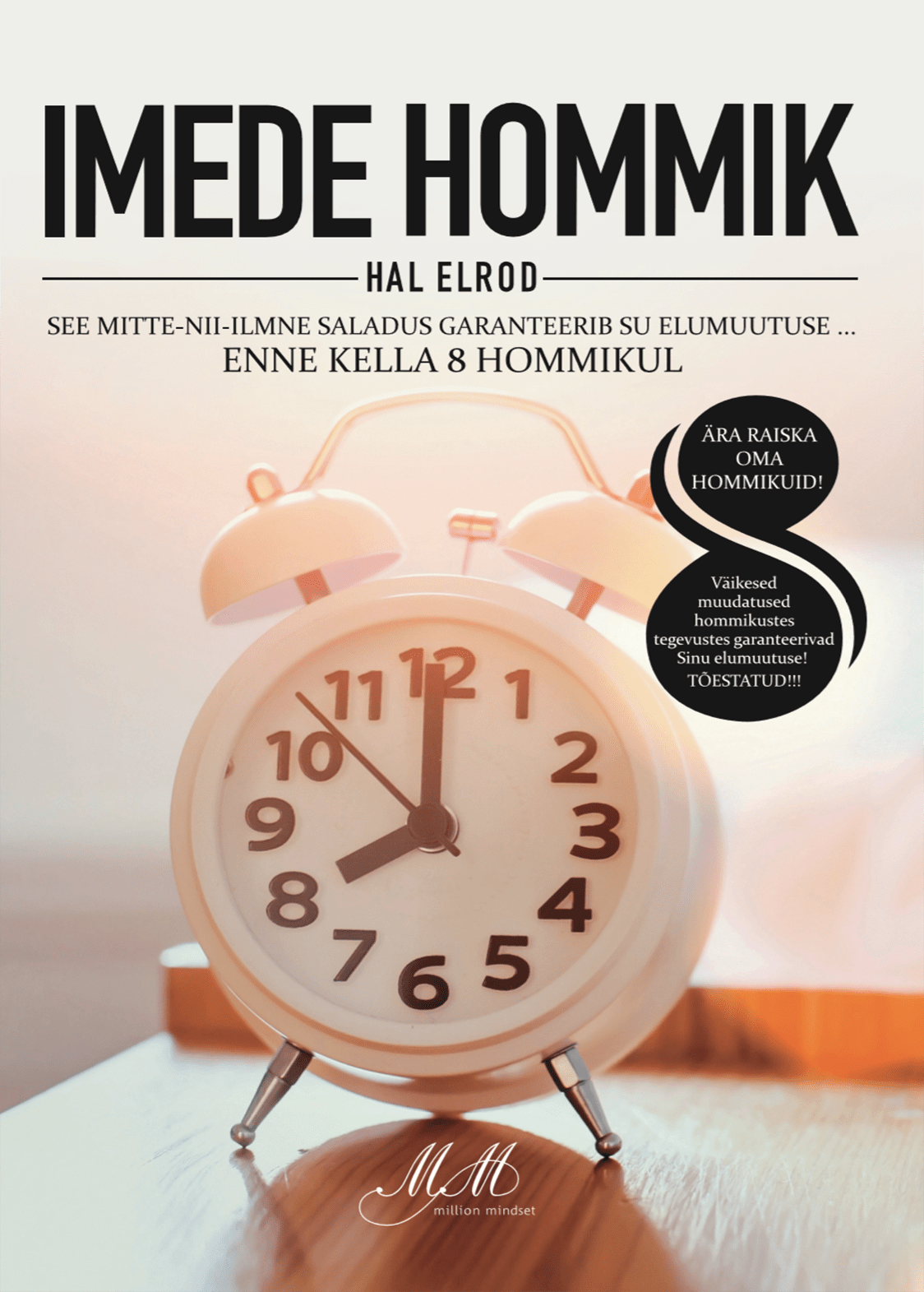 Imede hommik Imede hommik