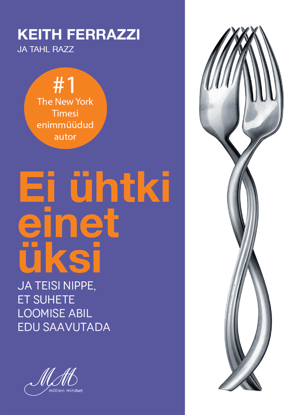 Ei-ühtki-einet-üksi-E-1124 by 1571 Ei-ühtki-einet-üksi-